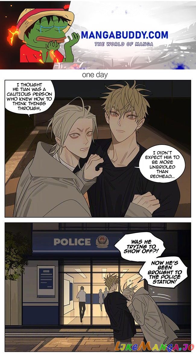 19 Days chapter 380 image 1